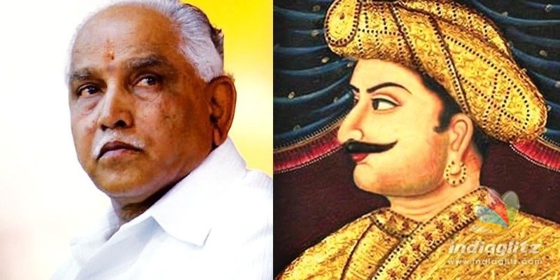 Karnataka: BJP govt cancels jayanti of tyrant Tipu Sultan