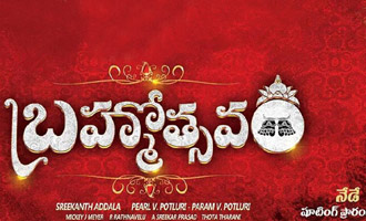 'Brahmotsavam' shooting commenced