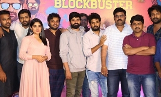 'Brochevarevarura' Success Meet