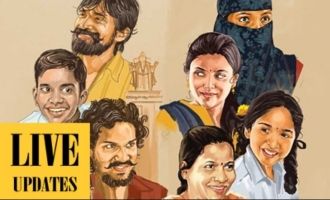 'Care Of Kancharapalem' Review Live Updates