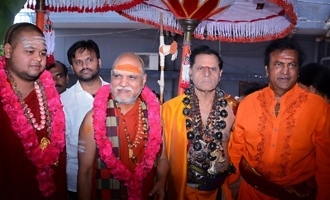 Celebs @ Sri Swaroopanandendra Saraswati Daiva Sannidhanam