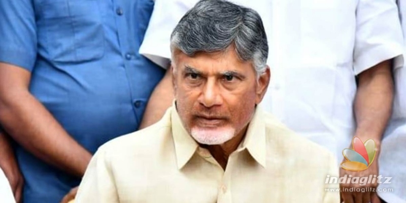 చంద్రబాబుకు బెయిల్.. షరతులు ఏమిటంటే..?