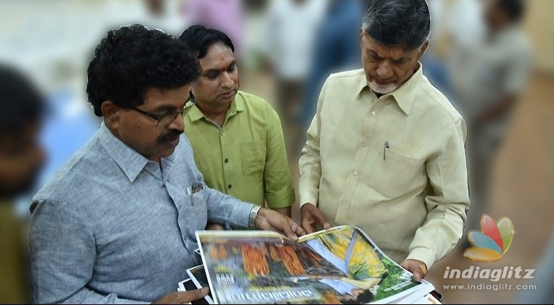 జనవరి 31న చంద్రోదయం బయోపిక్ ఆడియో