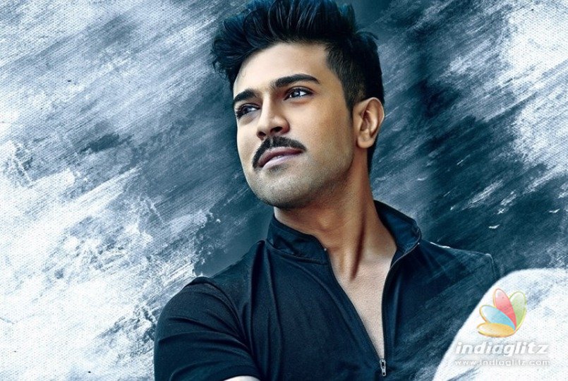 Ram Charan has a new career-best record