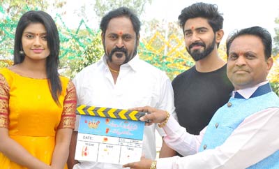 'Chethilo Cheyyesi Cheppu Bava' Movie Launch