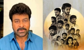 Mega Star Chiranjeevi says 'Committee Kurrollu' will cast a magic spell