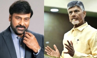 CBN Swearing in Ceremony: Chiranjeevi to attend as the State Guest