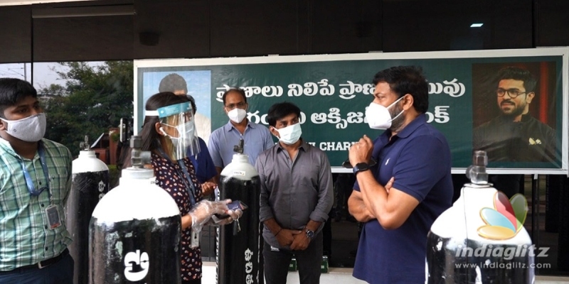 Chiranjeevi announces oxygen banks in various districts
