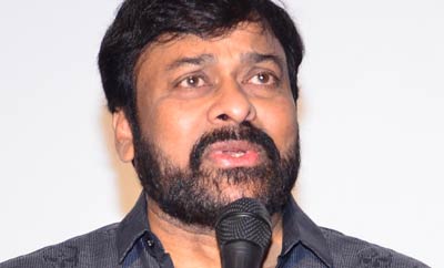 DSP means Dedication, Strategy, Popularity: Chiranjeevi