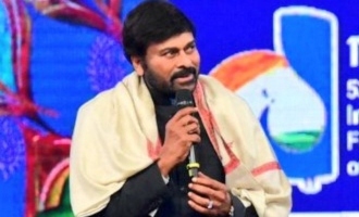 Chiranjeevi at IFFI event I am giving young actors a tough time