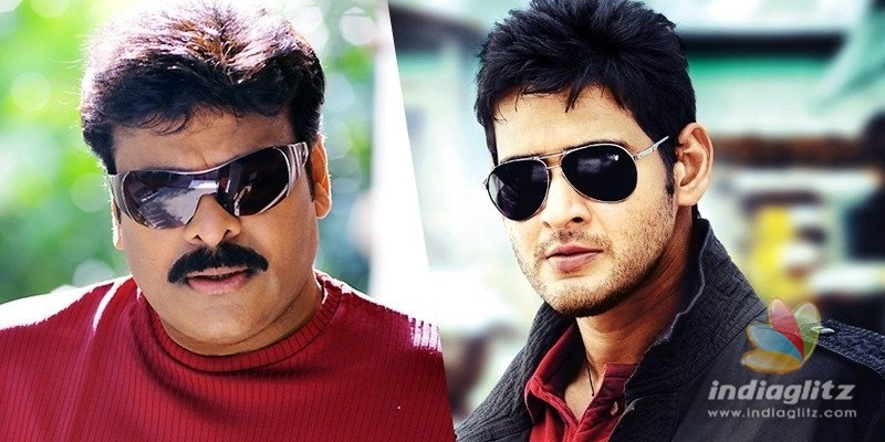 Chirus Acharya: Mahesh nails it by accepting supporting role!