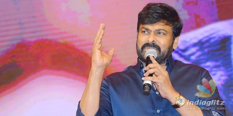 ’సరిలేరు నీకెవ్వరు’ సూప‌ర్‌డూప‌ర్ హిట్ అవుతుంది - మెగాస్టార్ చిరంజీవి