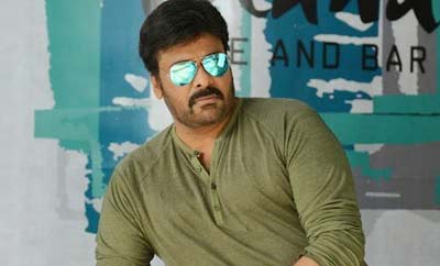 Theft at Chiranjeevi's house