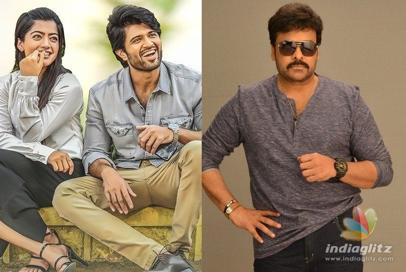 Megastar to grace Geetha Govindam success event