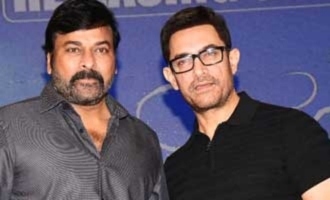 'Laal Singh Chaddha' event: Chiranjeevi, Aamir Khan raise expectations