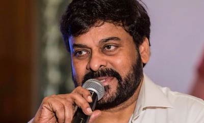 I will carry his memories, for ever: Chiranjeevi