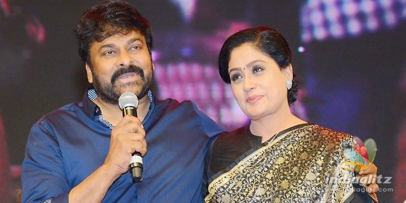 Chiru flirts with Vijayashanthi. Yes, it was flirting!