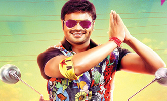 Write your own review on 'Current Theega'