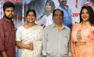 'Danger Love Story' Press Meet