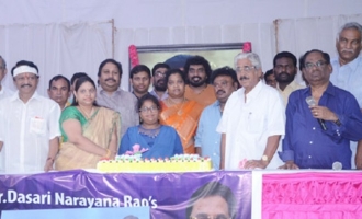 Dasari Talent Academy Launch & Jayanthi Celebrations