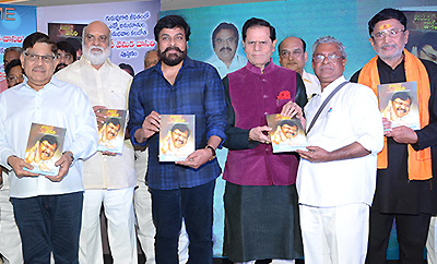 Megastar Launches 'Tera Venuka Dasari' Book
