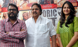 Dasari Controversial Comments On Ram Charan 'Bruce Lee'