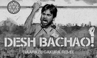 Pawan Kalyan's Desh Bachao Album Songs