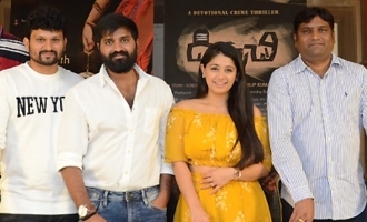 'Diksoochi' Press Meet