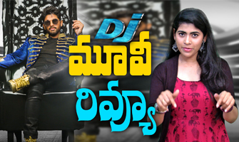 'DJ Duvvada Jagannadham'  Movie Review