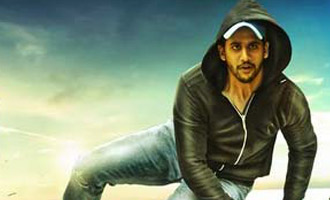 'Dohchay'  gets a clean U and Release Confirmed on April 24th