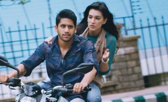 'Dohchay' audio launch date changed