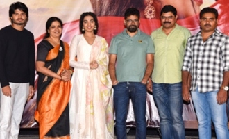 'Dorasani' Trailer Launch