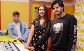 'Dorasani' Kallallo Kalavaramai Song Launch @ Radio Mirchi