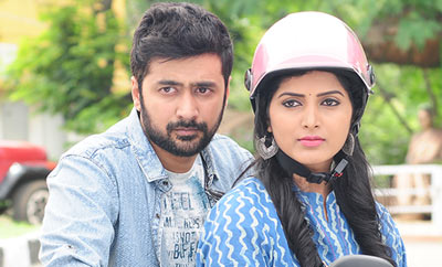 Teaser Review: 'Drushti'