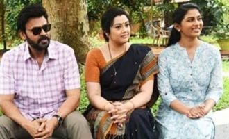'Drushyam 2': Direct-to-OTT release finalized
