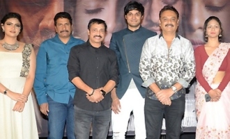 'Eakam' Movie Teaser Launch