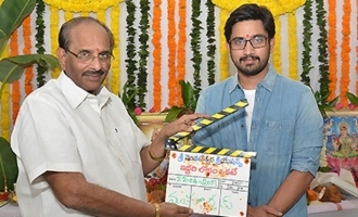 Raj Tarun's 'Iddari Lokam Okkate' Movie Opening