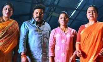 ZEE5 Gaalivaana Teaser creates interest in family based crime drama