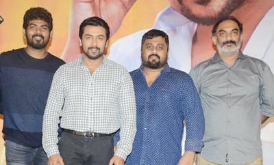 'Gang' Success Meet