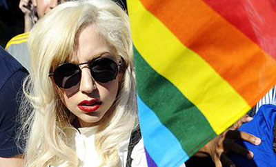 Lady Gaga on Pride Weekend: 'It's an Important...