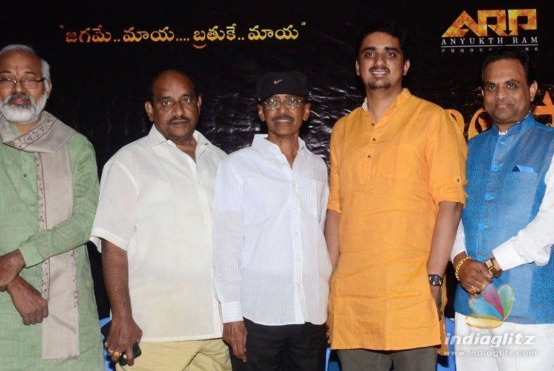 ఘంటసాల ది గ్రేట్ పేరుతో బయోపిక్