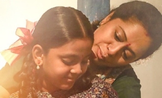 'Geeta Sakshigaa': Sentimental song 'Amma Manasu' is moving!