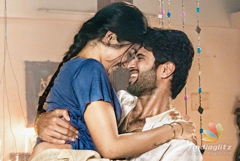 Geetha Govindam: This is what is pre-release scenario