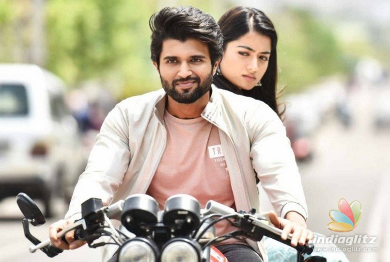 Geetha Govindam song a massive hit, details here