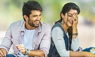 As 'Geetha Govindam' turns 50, read some key facts