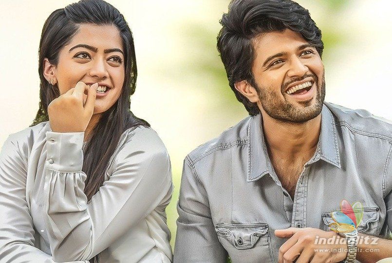 Geetha Govindam song holds a fastest record