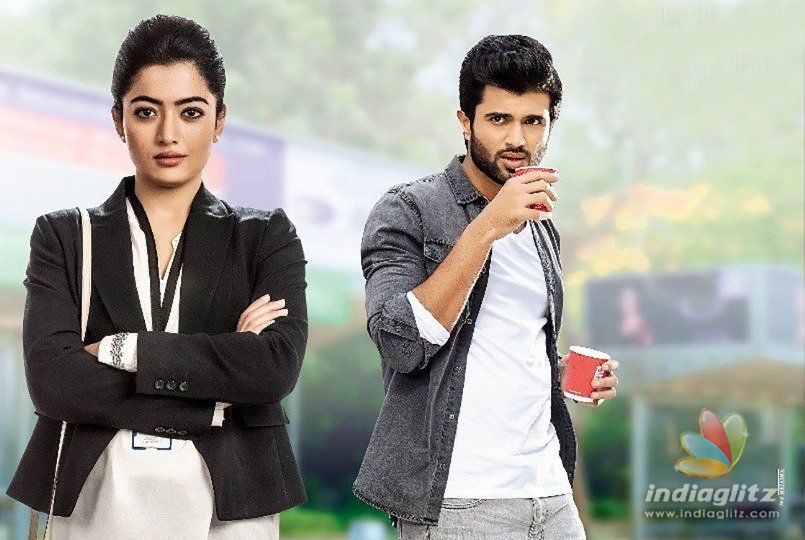 The ethical mistakes in Geetha Govindam