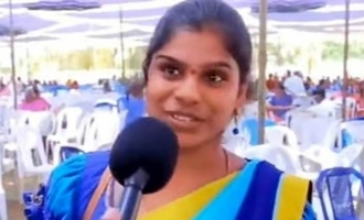 Geethanjali: గీతాంజలి ఆత్మహత్య కేసులో టీడీపీ కార్యకర్తలు అరెస్ట్