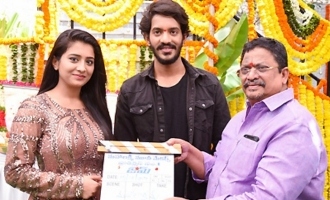 'Gem' Movie Launch