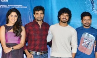 'Hal Chal' Teaser Launch